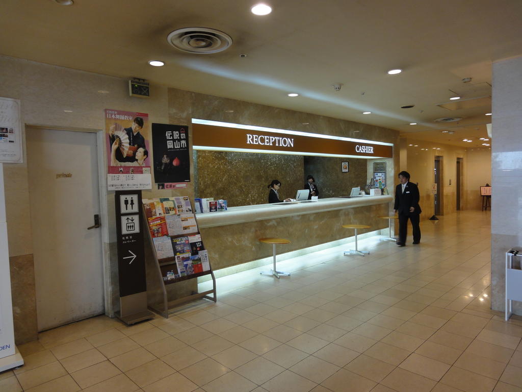 Okayama Royal Hotel Екстер'єр фото